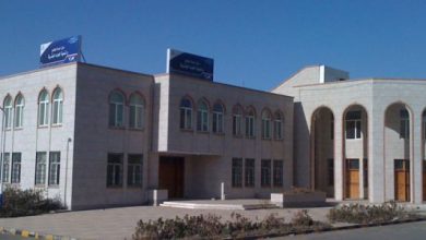 Photo of مركز خدمة المجتمع والتعليم المستمر – دورات تدريبية نوعية